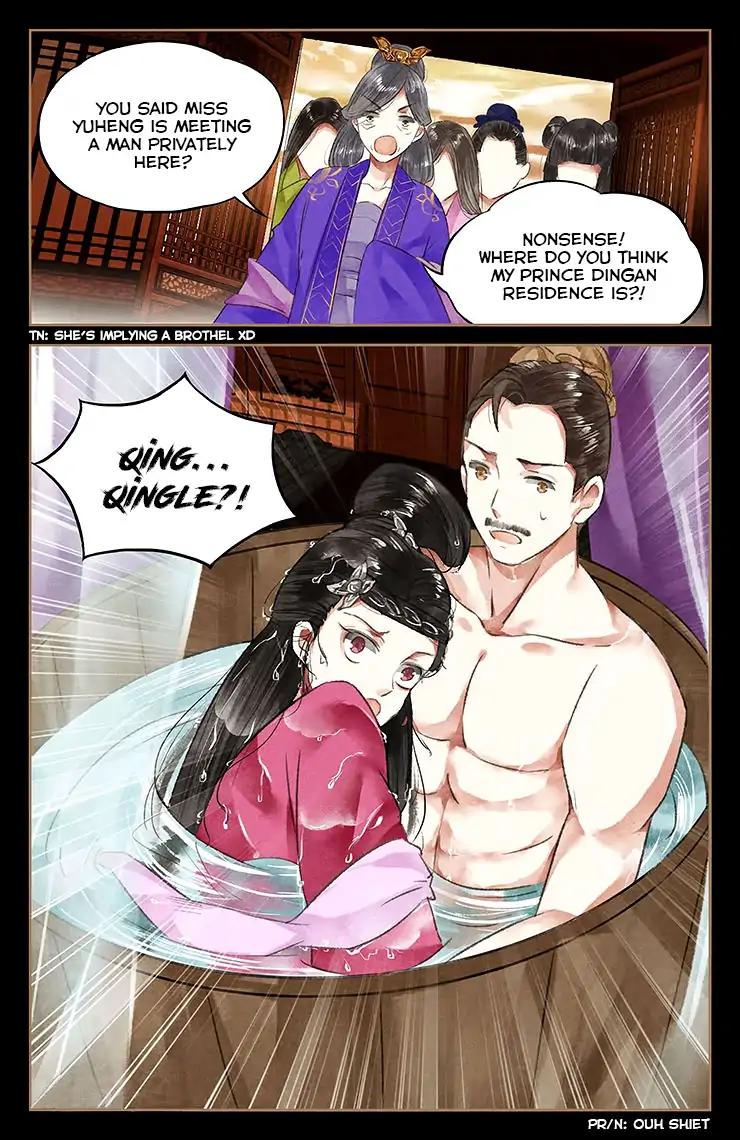 Shen Yi Di Nu Chapter 43 9